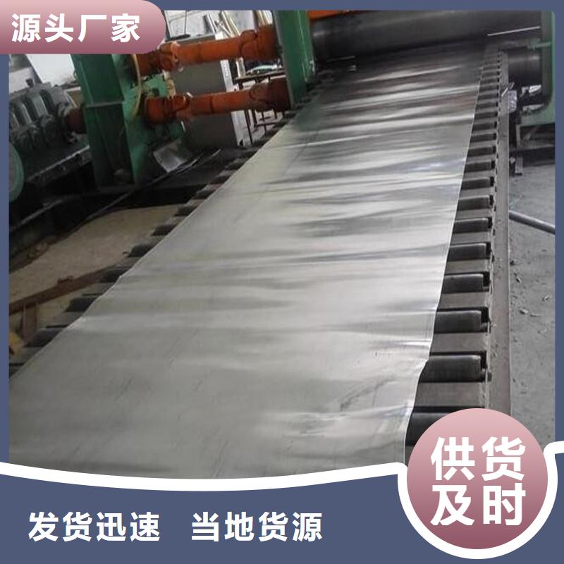 批发医院用铅板价格