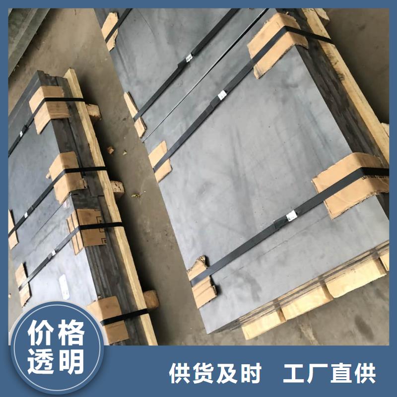 购买
X射线防护铅板联系荣美射线防护工程有限公司