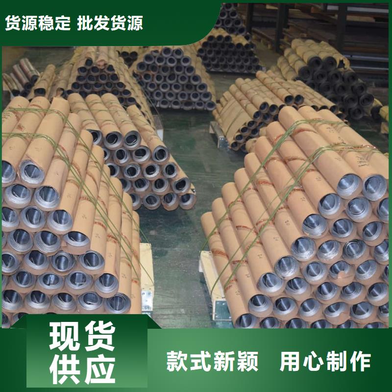 高品质防辐射铅板
供应商