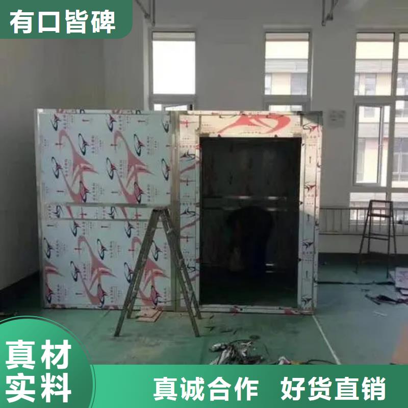 牙科铅房
价格合适