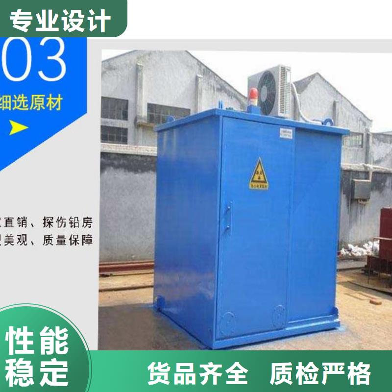 铅板厂铅板厂家【铅房】_空气净化设备厂家保障