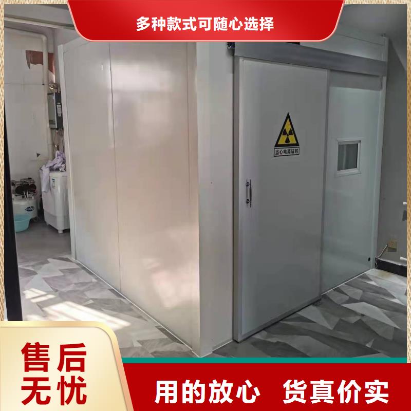 军区医院施工铅房-送货上门