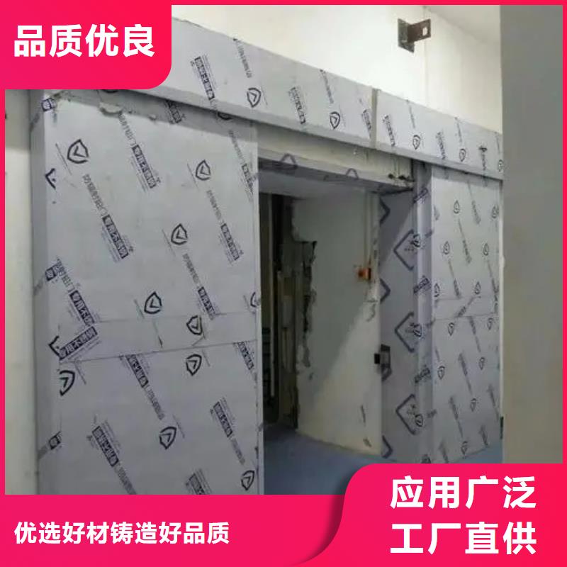 质量好的铅屏蔽房