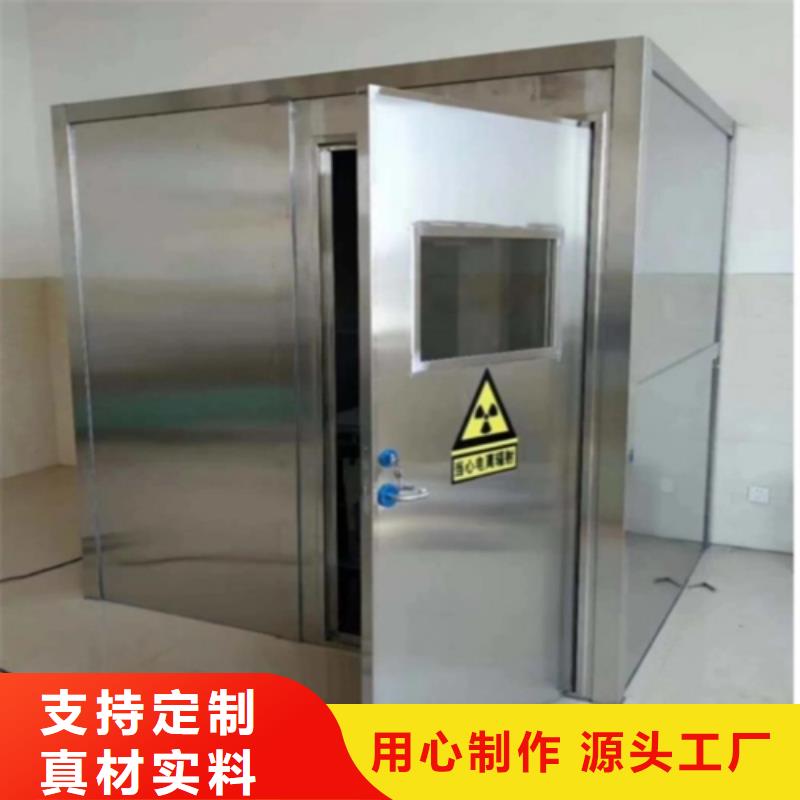 诚信的
防辐射铅房生产厂家