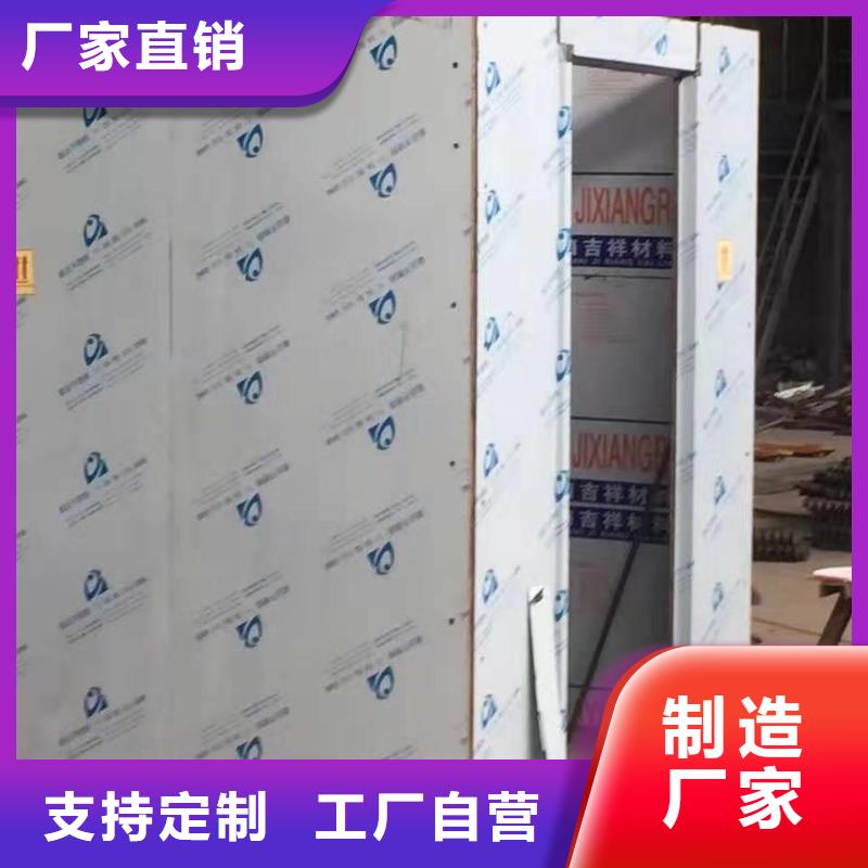 医用铅房-医用铅房高性价比