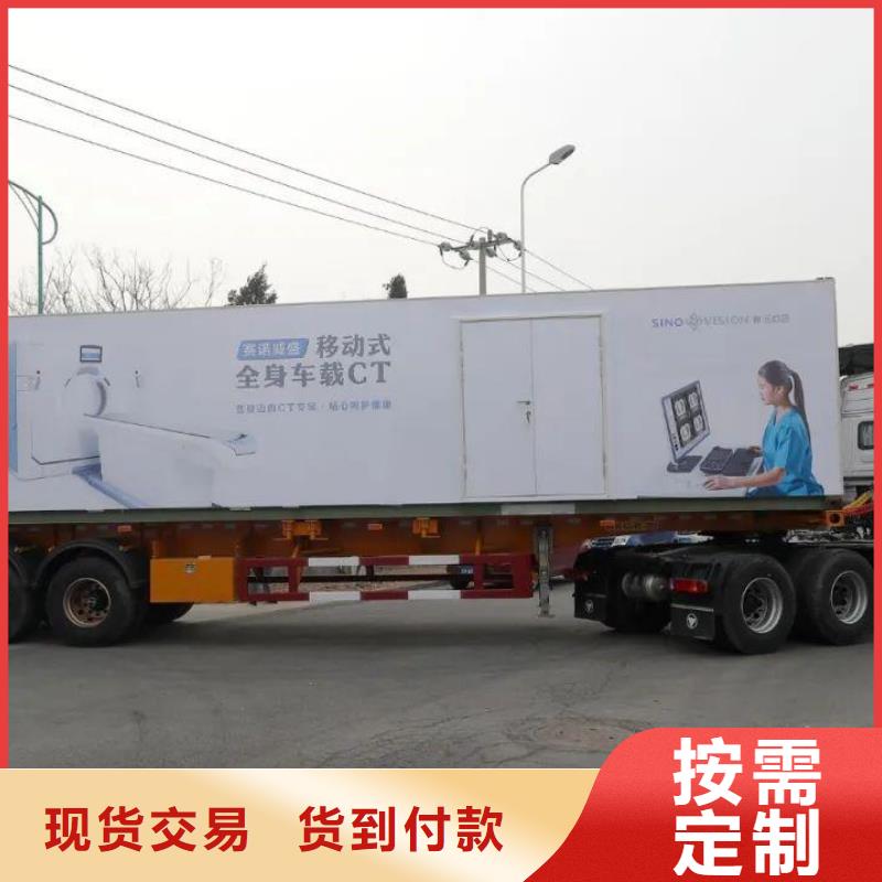 优秀的北京同城
军区医院施工铅房厂家