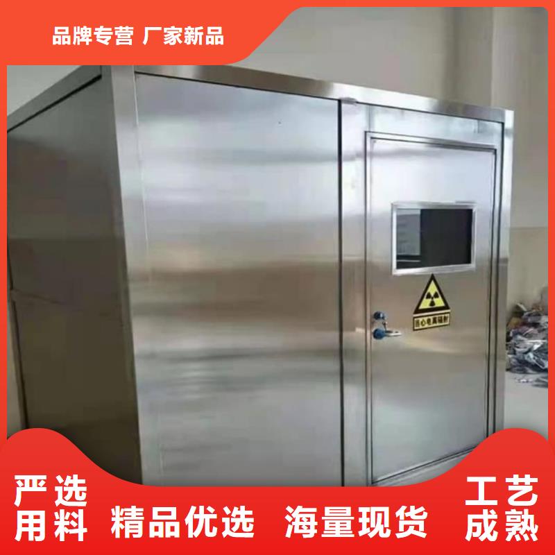 牙科CT移动铅房-量大价优