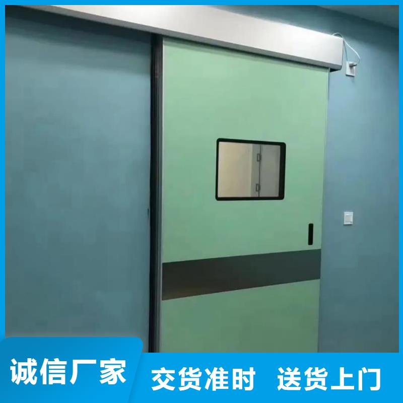 专业销售移动式铅房厂家