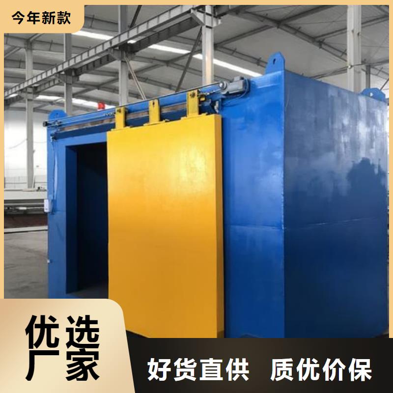 DR防护铅门视频-DR防护铅门(铅板厂家)覆盖地域山东省威海市荣成|文登|泰安|德州|临沂|枣庄|淄博|东营