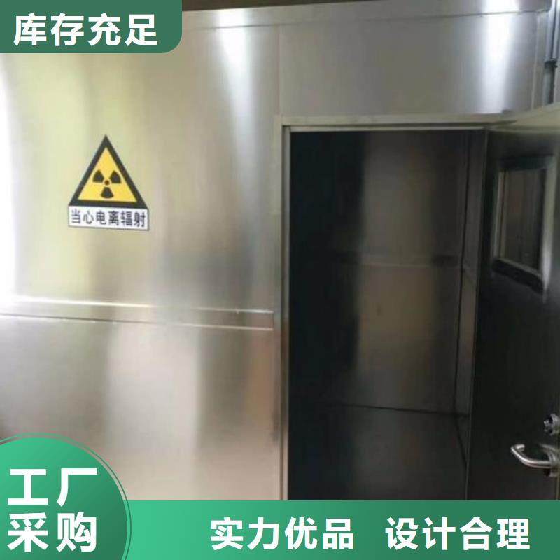 生产X光室铅房的批发商