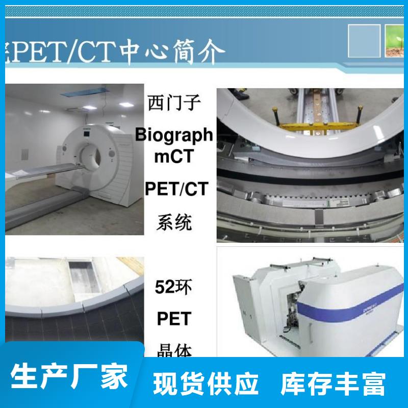 优质医院铅门厂家