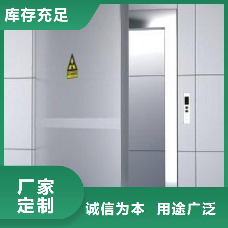 军区医院施工铅门.生产公司