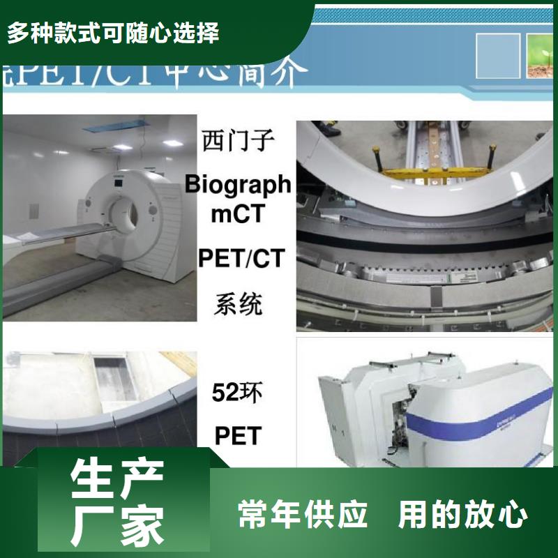 
射线防护铅门可加工设计