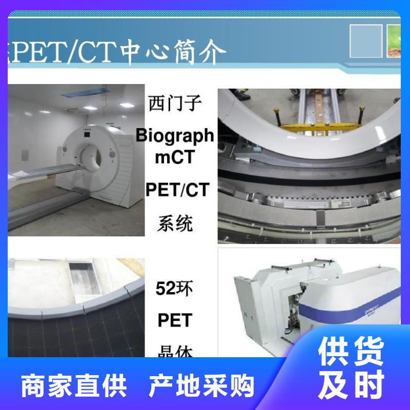 医用铅门.厂家质量有保障