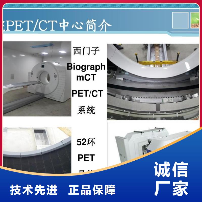 医疗医用铅门厂家实力强大