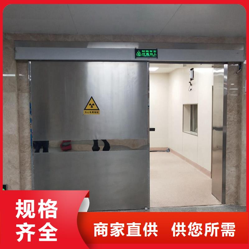 【图】核医学铅门
价格