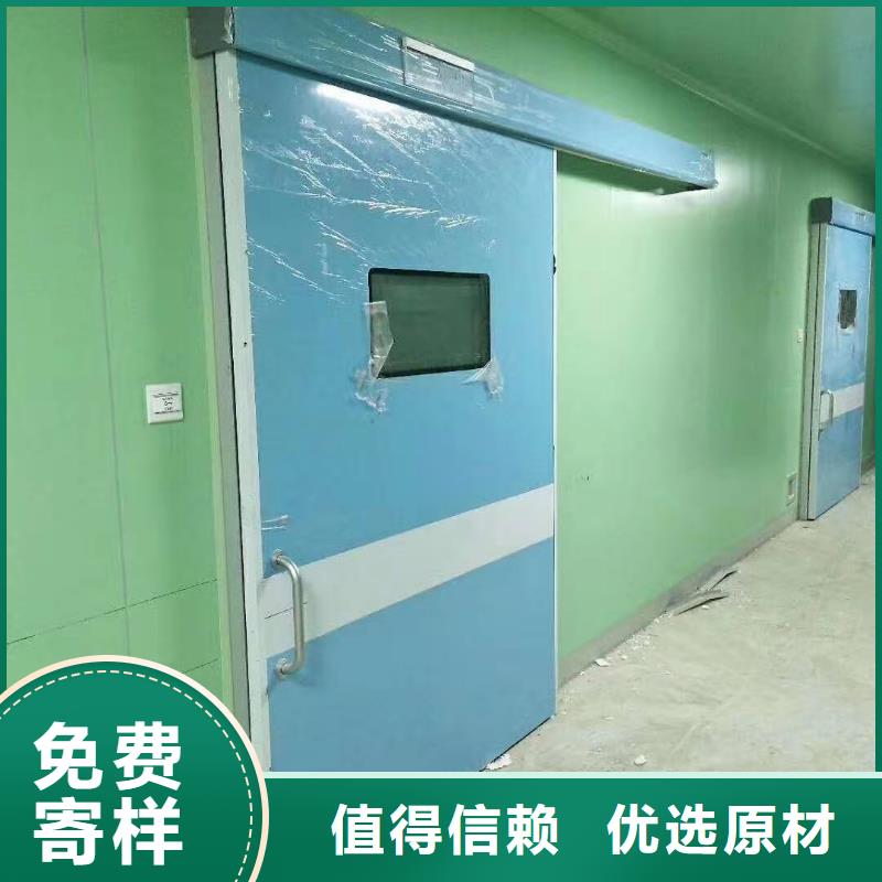 军区医院施工铅门.生产公司