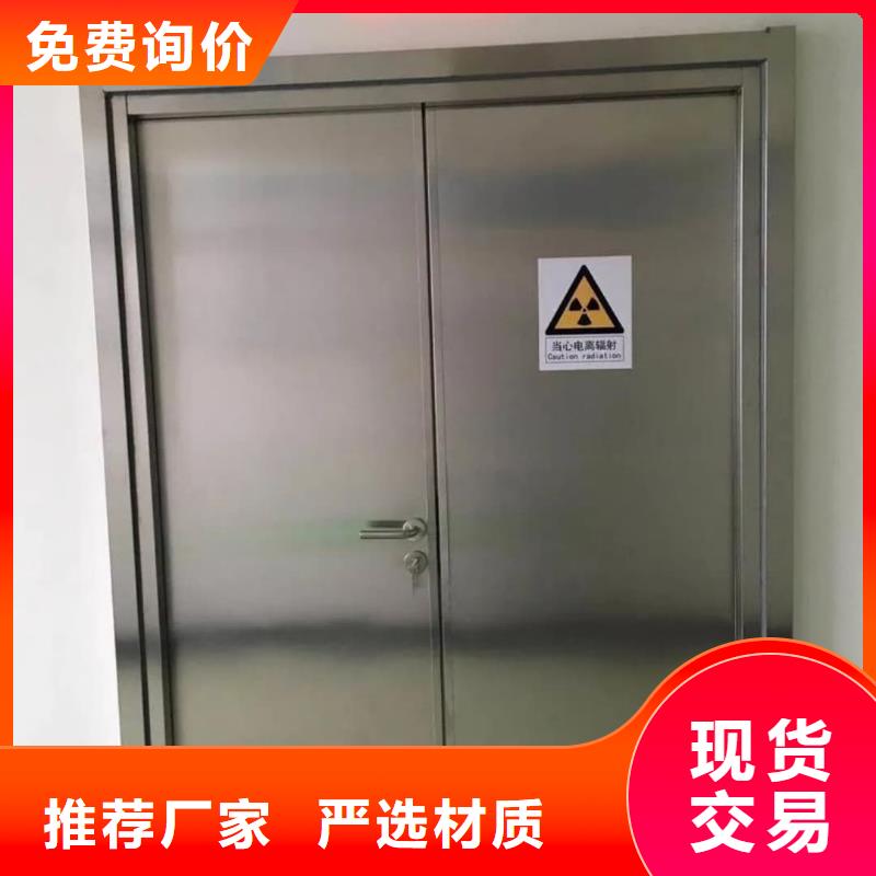 

丹电动感应铅门获取报价