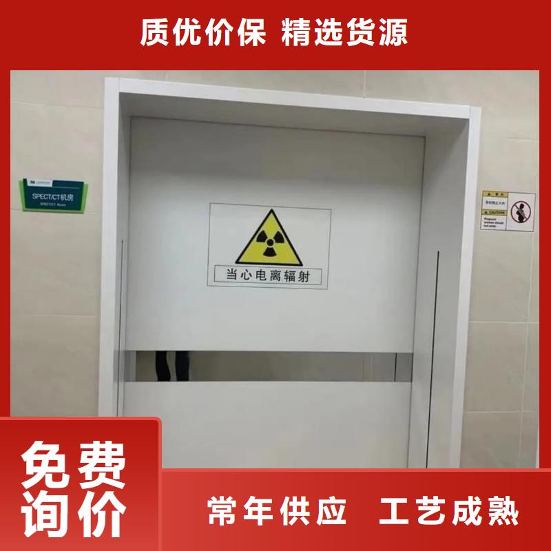 厂家
铅门
、厂家
铅门
出厂价