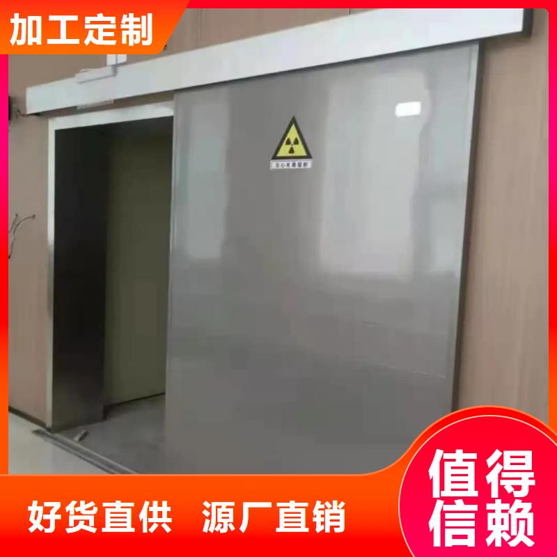 铅门防护价格厚道