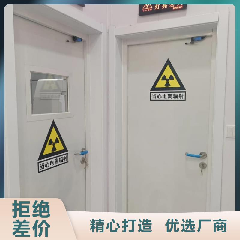 
防护铅门生产厂家生产厂家_大量现货