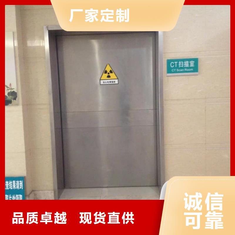 视频:高品质诚信厂家 铅门_【防辐射钡板厂家】产品优良-【当地】制造商