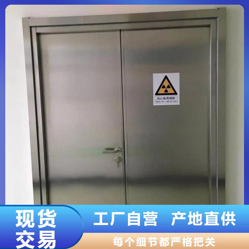 铅门厂期待您的咨询