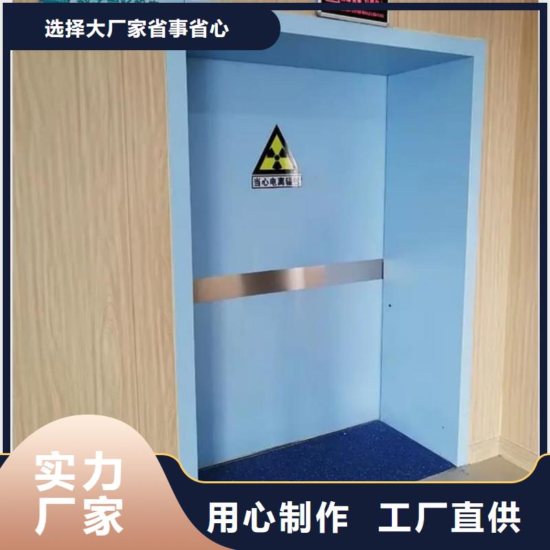 
电动感应铅门

下单即发货