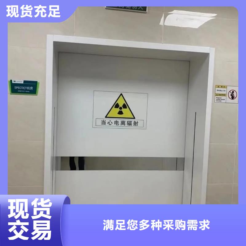 |诸暨|上虞|衢州|嘉兴|金华|湖州|宁波|杭州铅板厂家铅门_【防辐射钡板厂家】产品优良