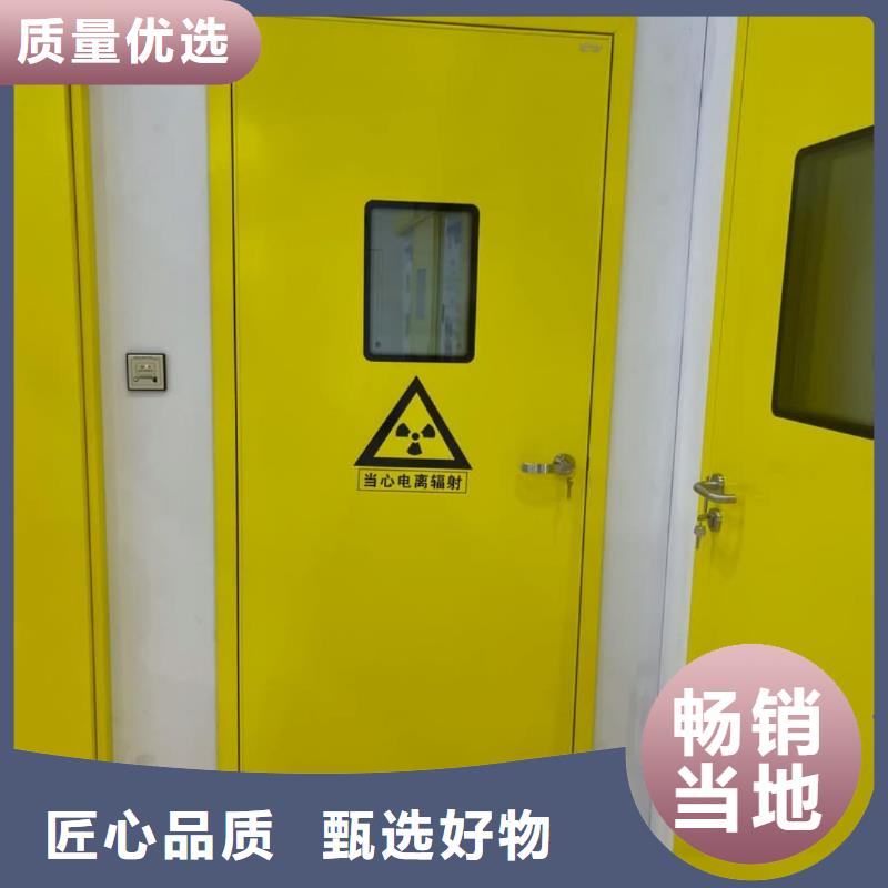 
自动铅门


优质供货商