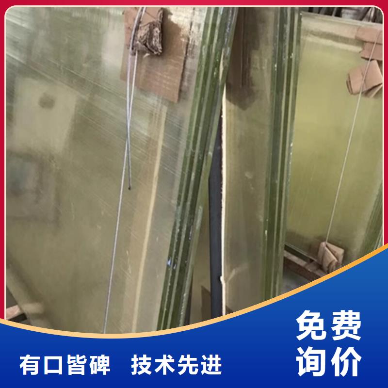 
CT室铅玻璃
-
CT室铅玻璃
售后保障