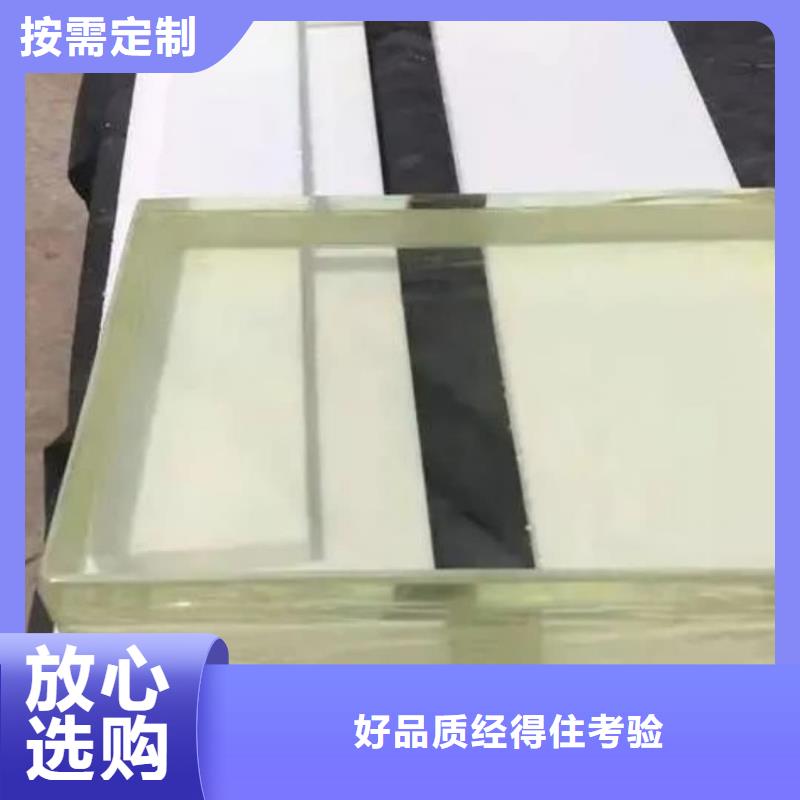 选
CT室铅玻璃-现货充足有保障