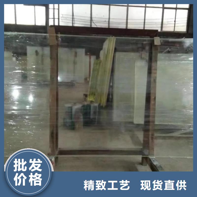医院专用铅玻璃库存量大