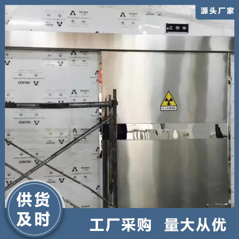 买

核医学用1*1000MM
必看-经验丰富