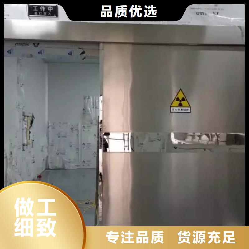 核医学施工
射线防护工程厂家订制