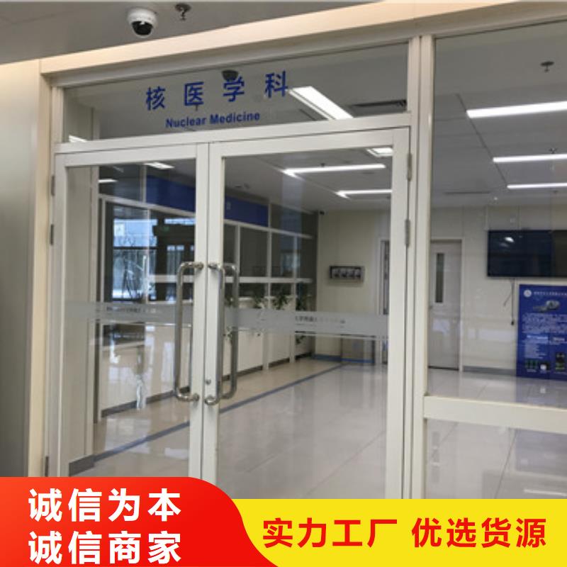 
核医学用防护工程批发生产基地