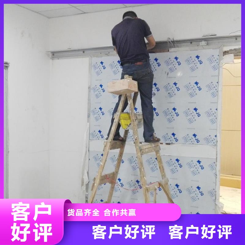 铅防护工程行业品牌厂家