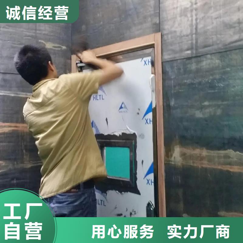 

射线屏蔽防护工程免费拿样