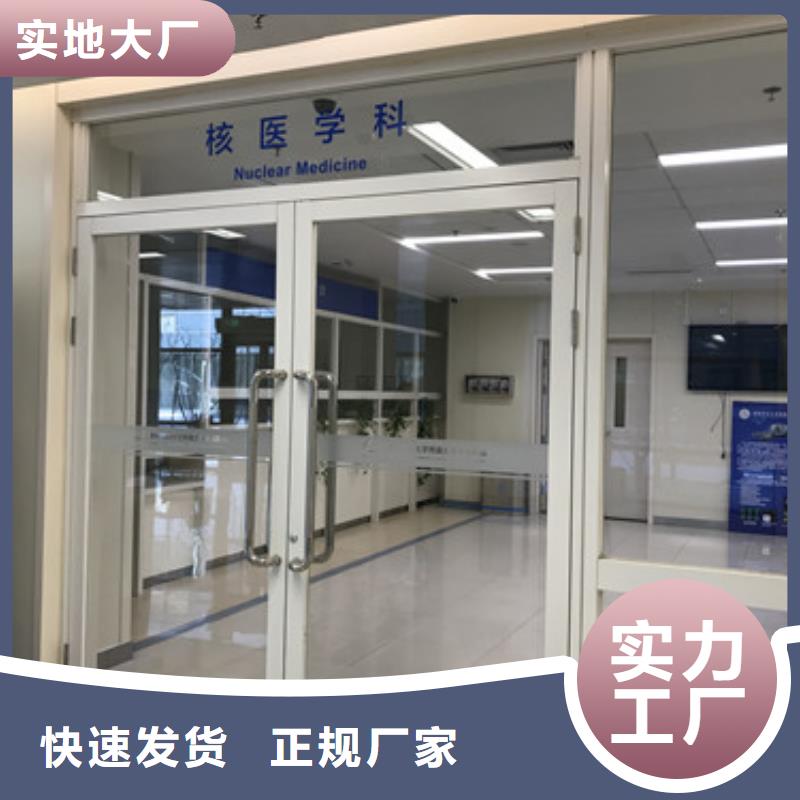 

口腔CBCT室防护安装工程获取报价