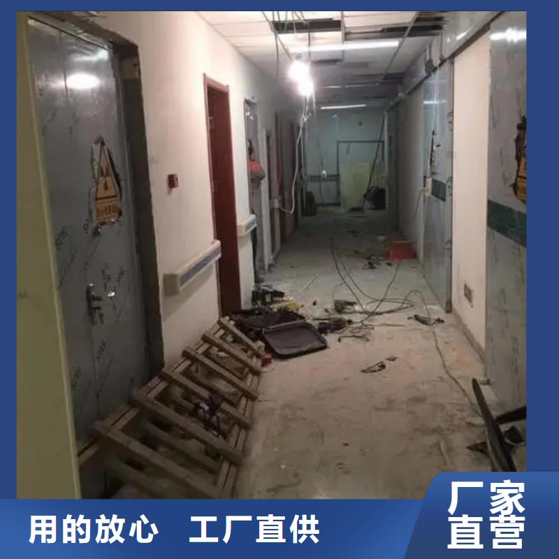 

射线屏蔽防护工程免费拿样