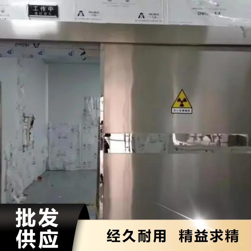 


生物医学工程
核
医学施工厂家发货快