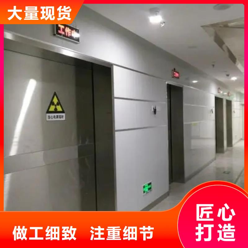 
螺旋X光室防辐射工程价格实在