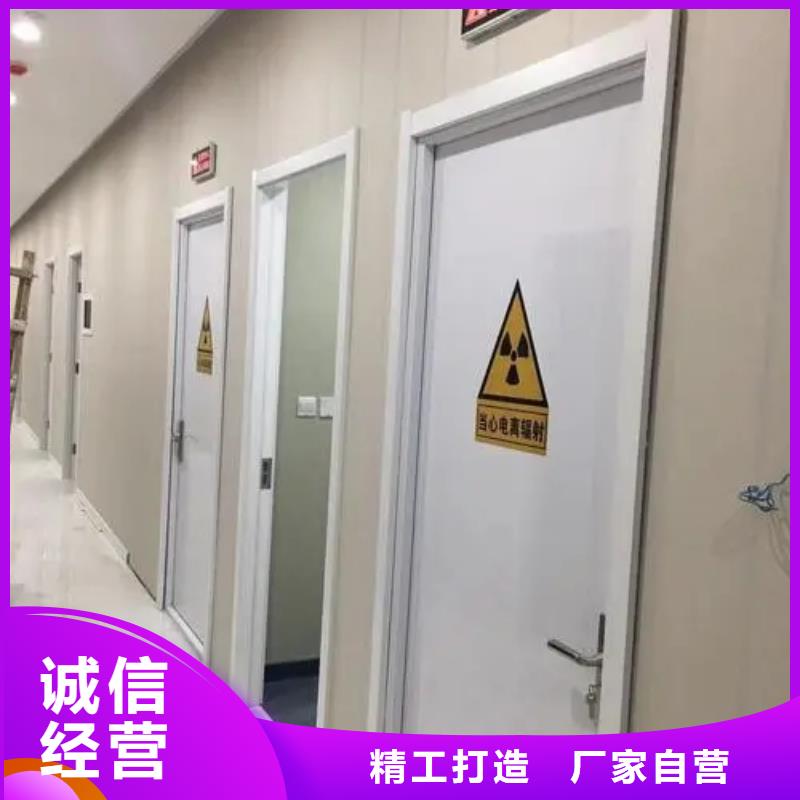 批发
核医学磁共振CTDR室的批发商