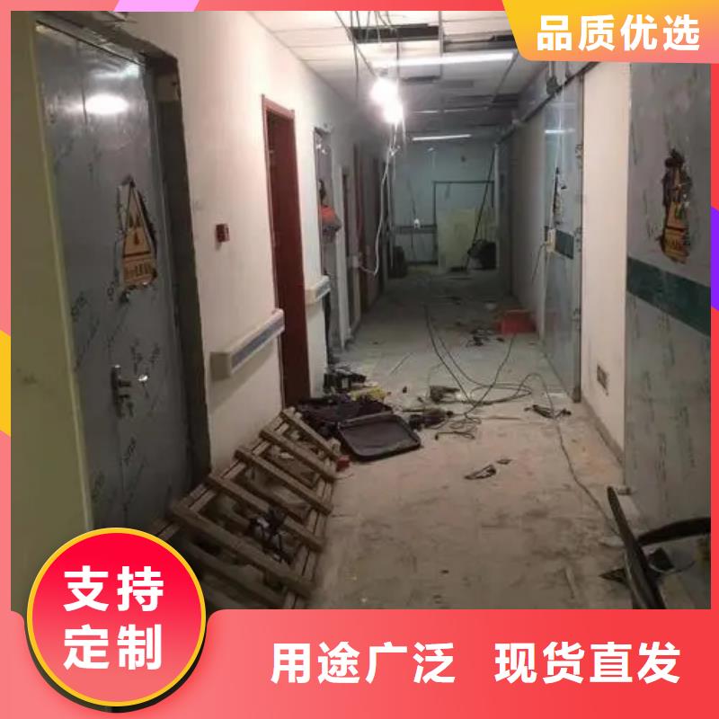 
机器人手术室防辐射工程专业生产厂家