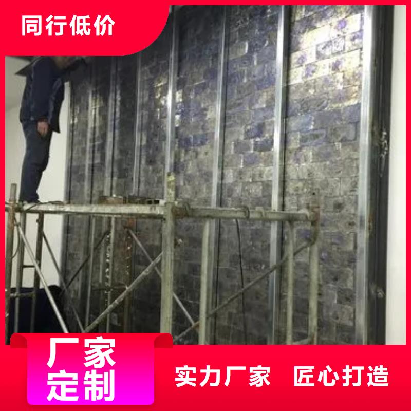 口碑好的
施工
核医学施工
机关医院防护工程
体检中心防辐射施工
医院CT室防护工程
军区医院防辐射施工公司
军区总医院防辐射墙面施工
核磁屏蔽防护工程公司