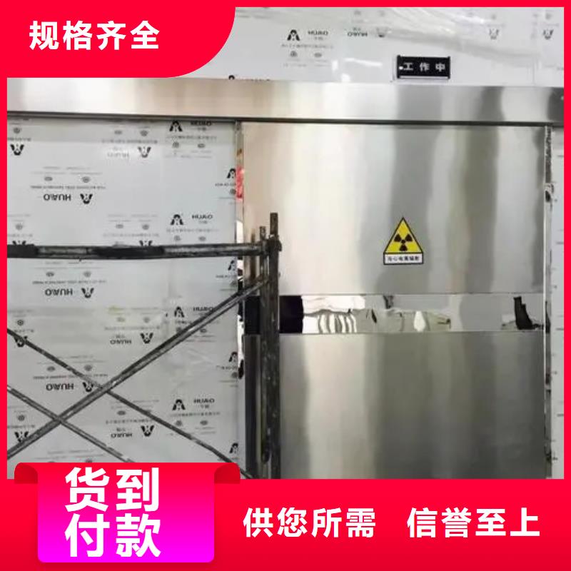 定制墙体防护工程_诚信企业