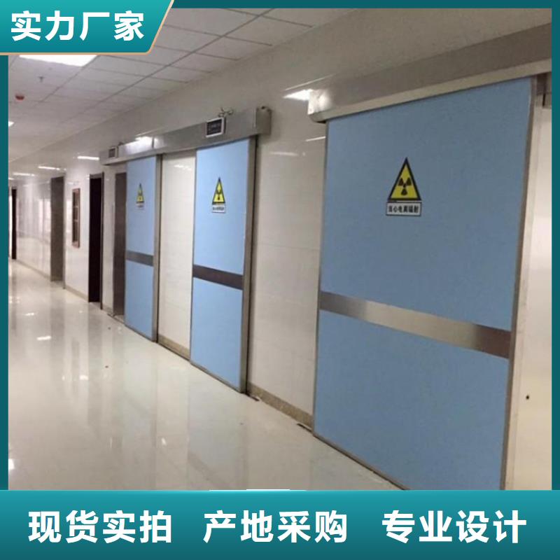 定制
核医学防护工程_精选厂家