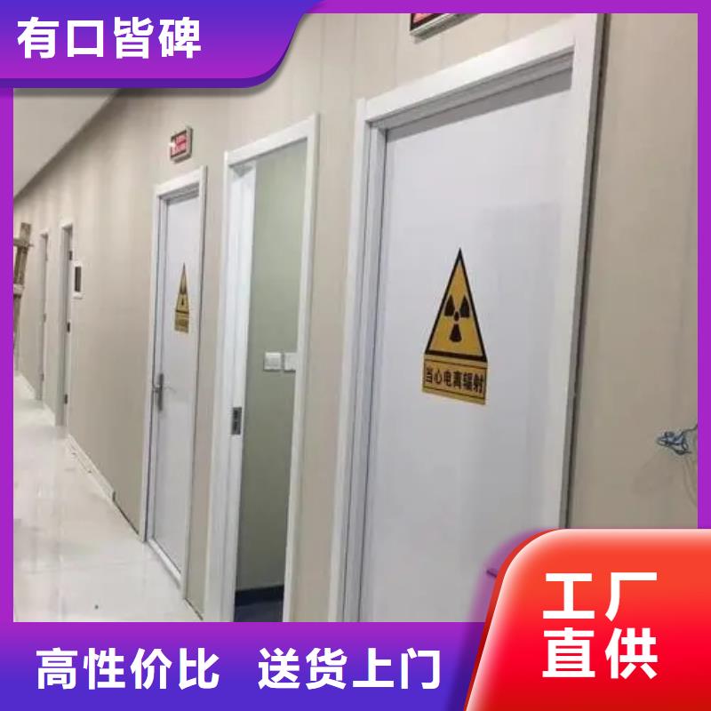 生产

口腔CBCT室防护安装工程_优质厂家