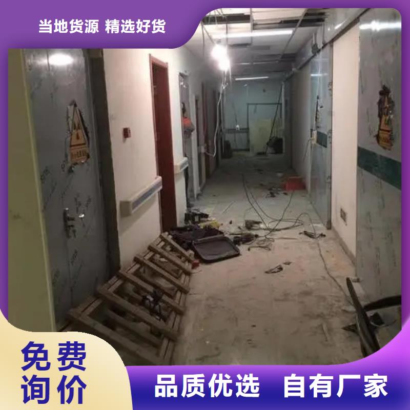 批发


直线加速器防辐射工程_品牌厂家