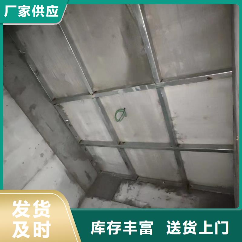 医院防辐射工程

-医院防辐射工程

品质保证